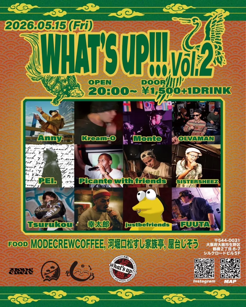 WHAT’UP!!!vol.2
