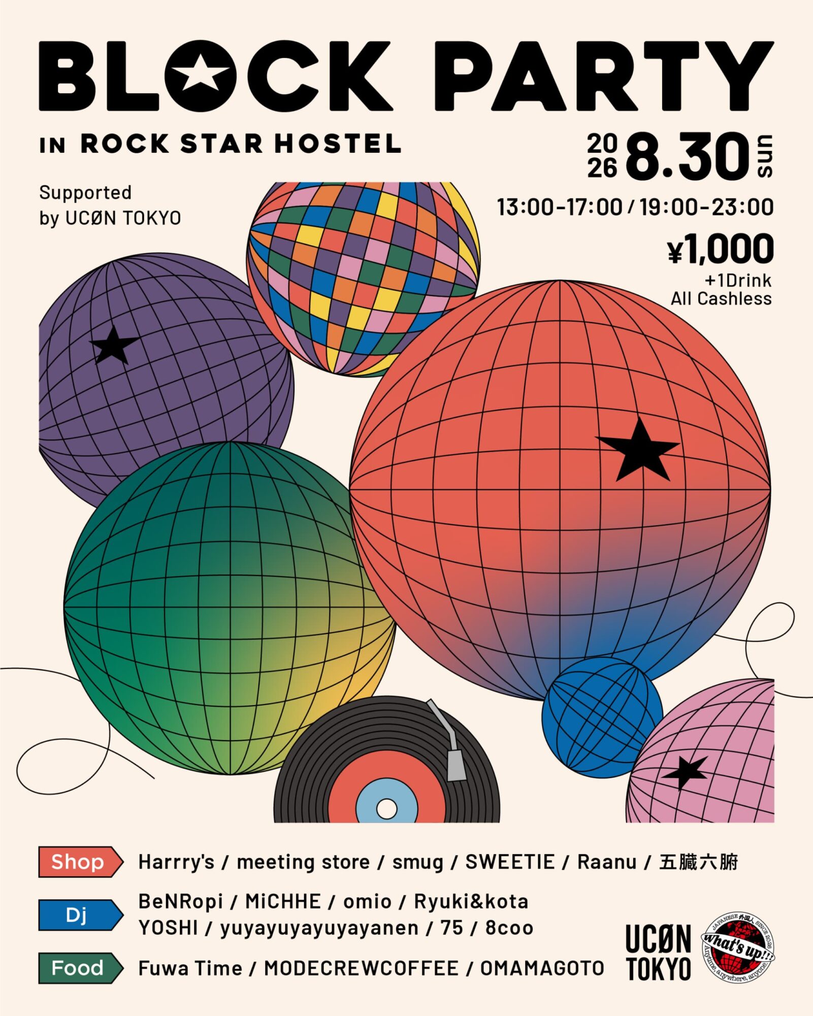 BLOCKPARTY in rockstarhotel